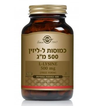 תמונת מוצר 1