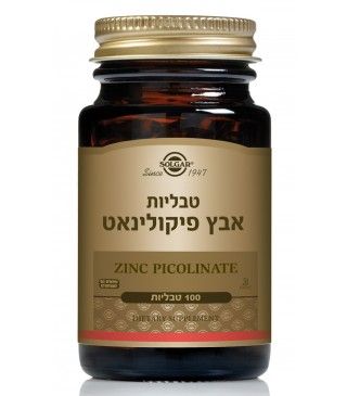תמונת מוצר 1