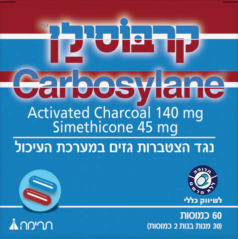 תמונה ממוזערת 2