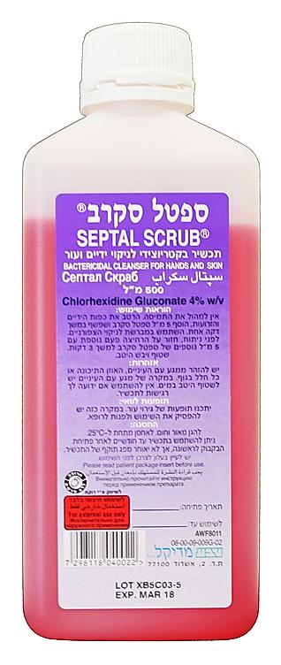 תמונה ממוזערת 2