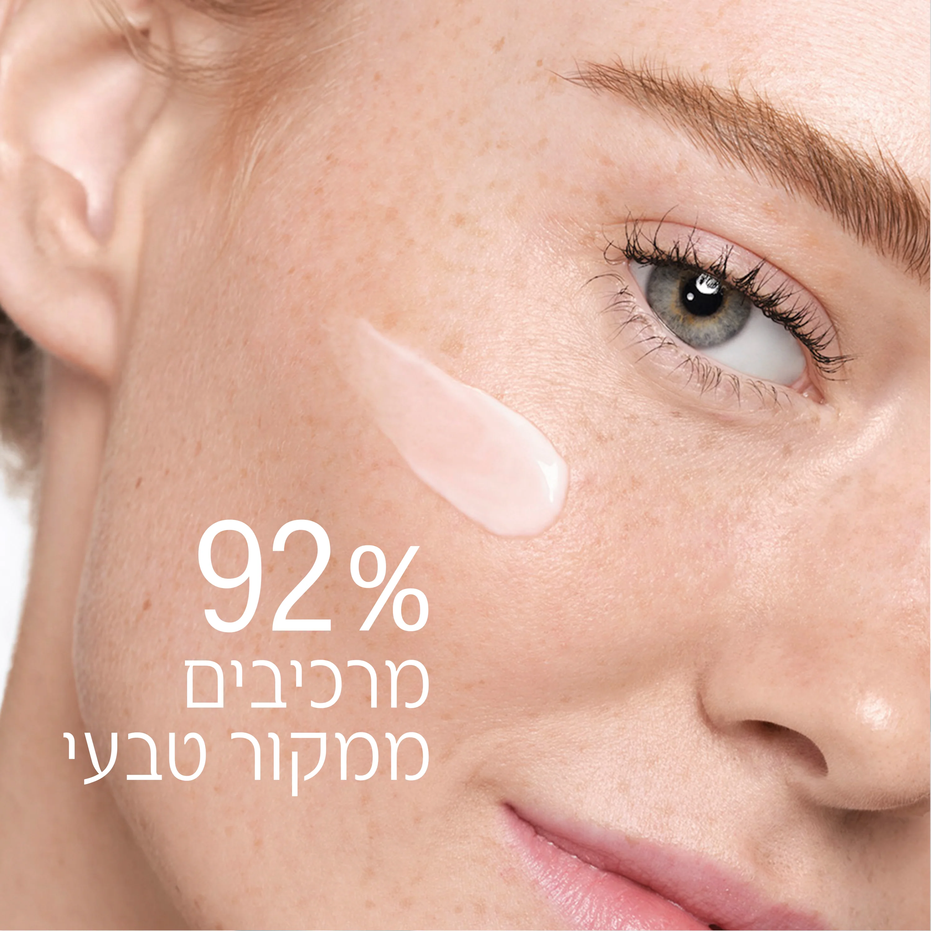 תמונה ממוזערת 5