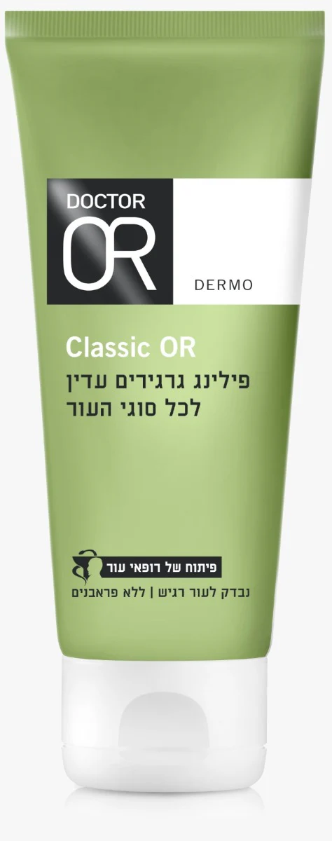 תמונת מוצר 1
