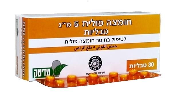 תמונת מוצר 1
