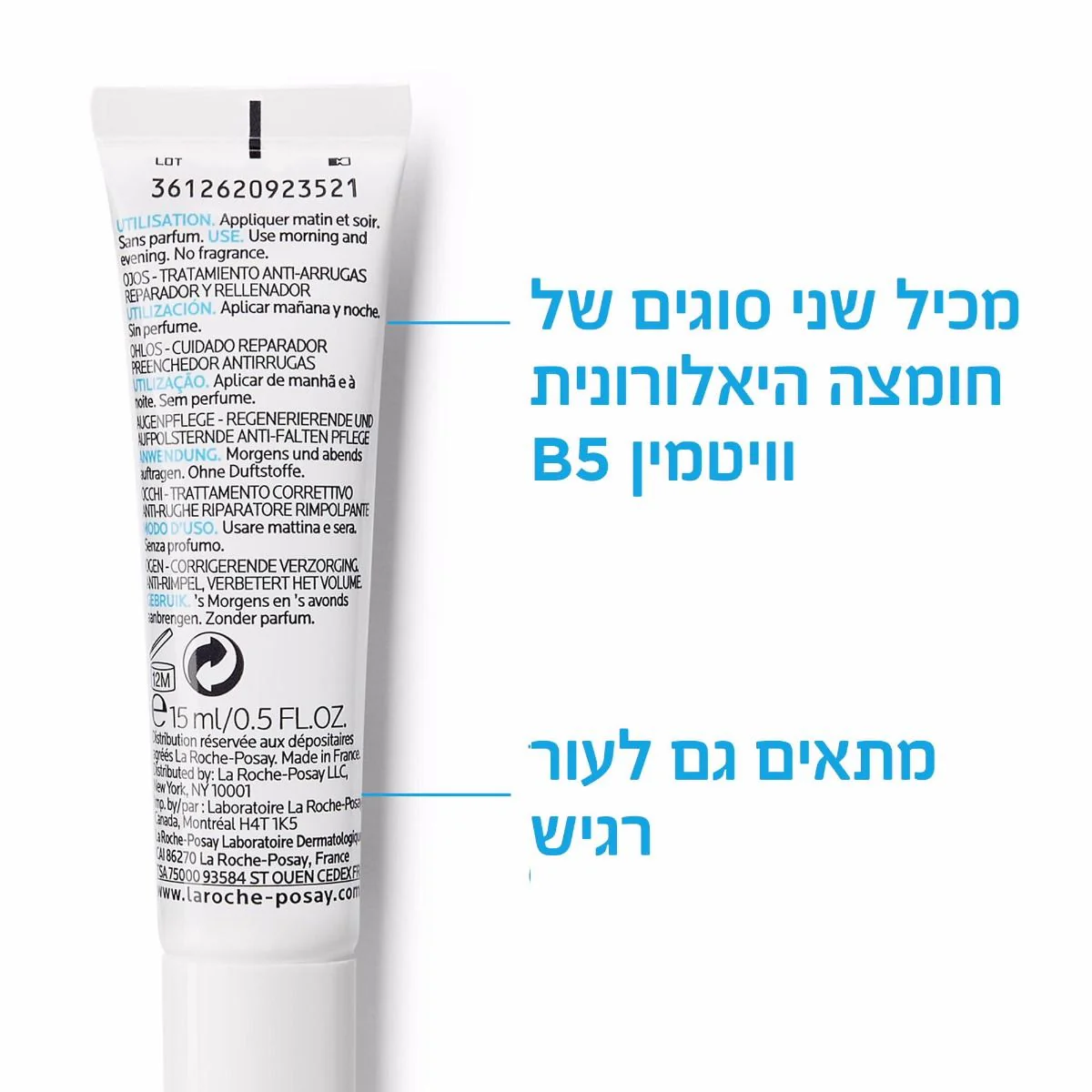 תמונה ממוזערת 3