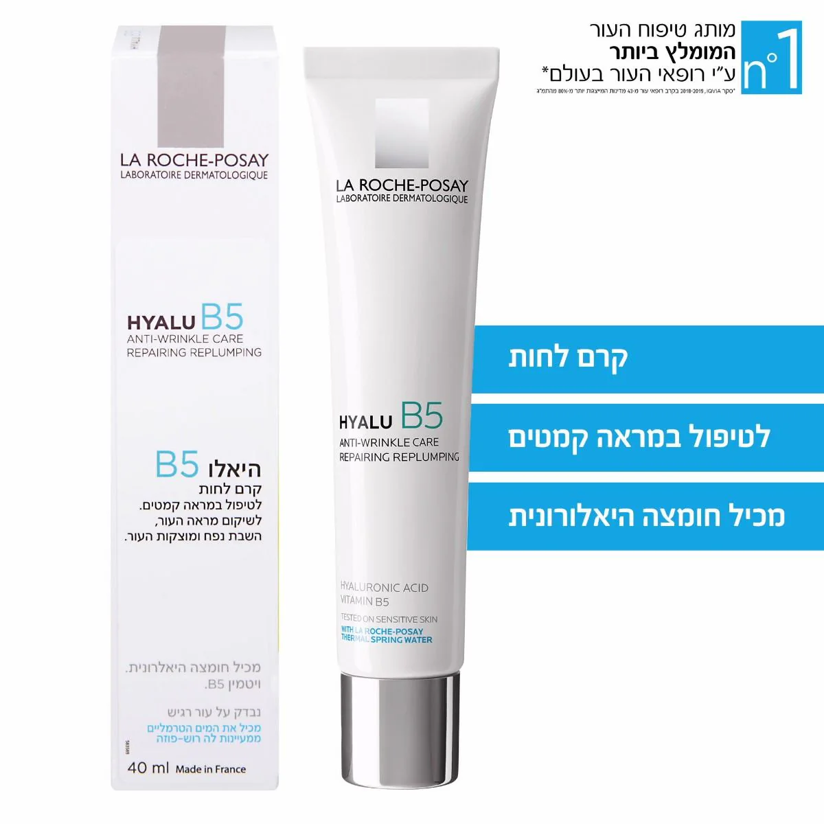 תמונת מוצר 1