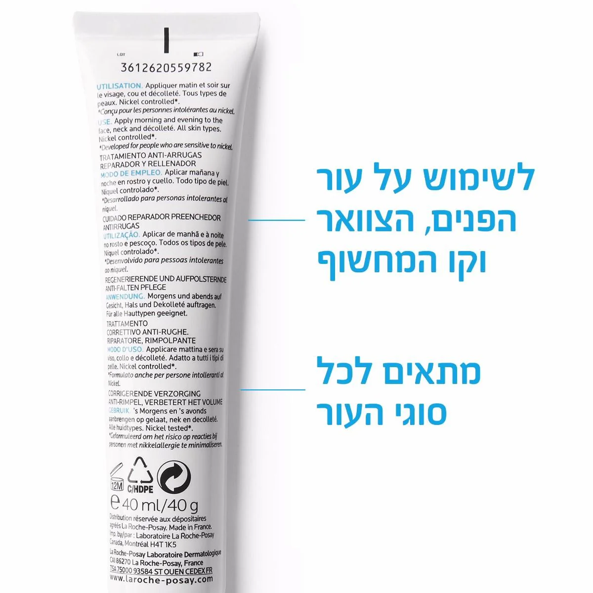 תמונה ממוזערת 3