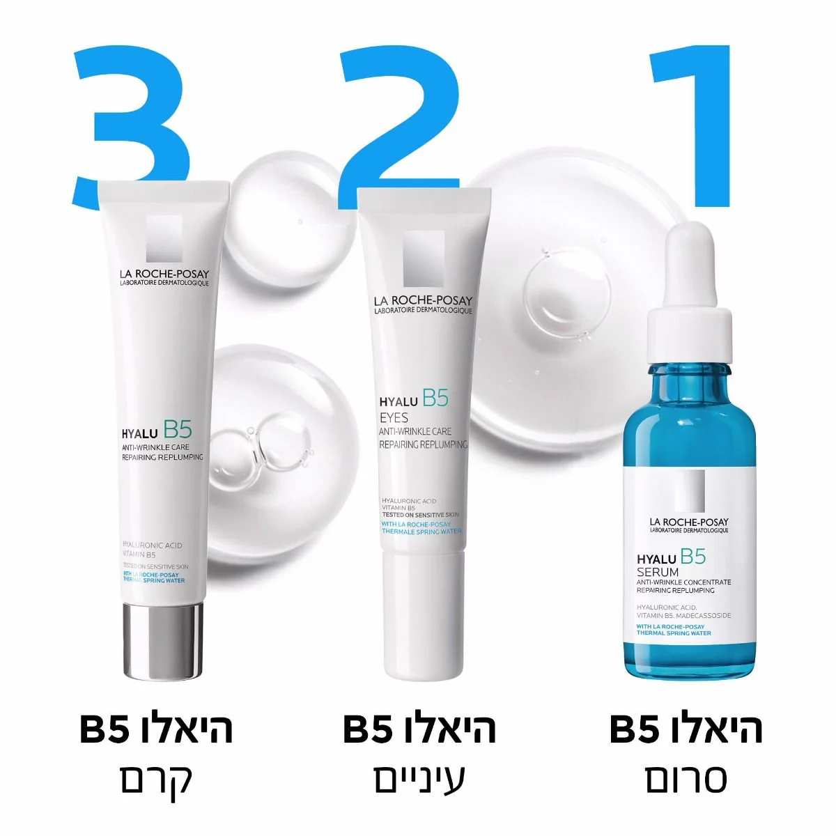 תמונה ממוזערת 5