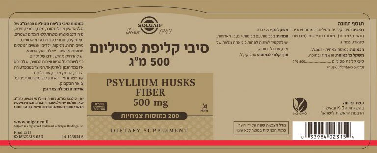 תמונה ממוזערת 2