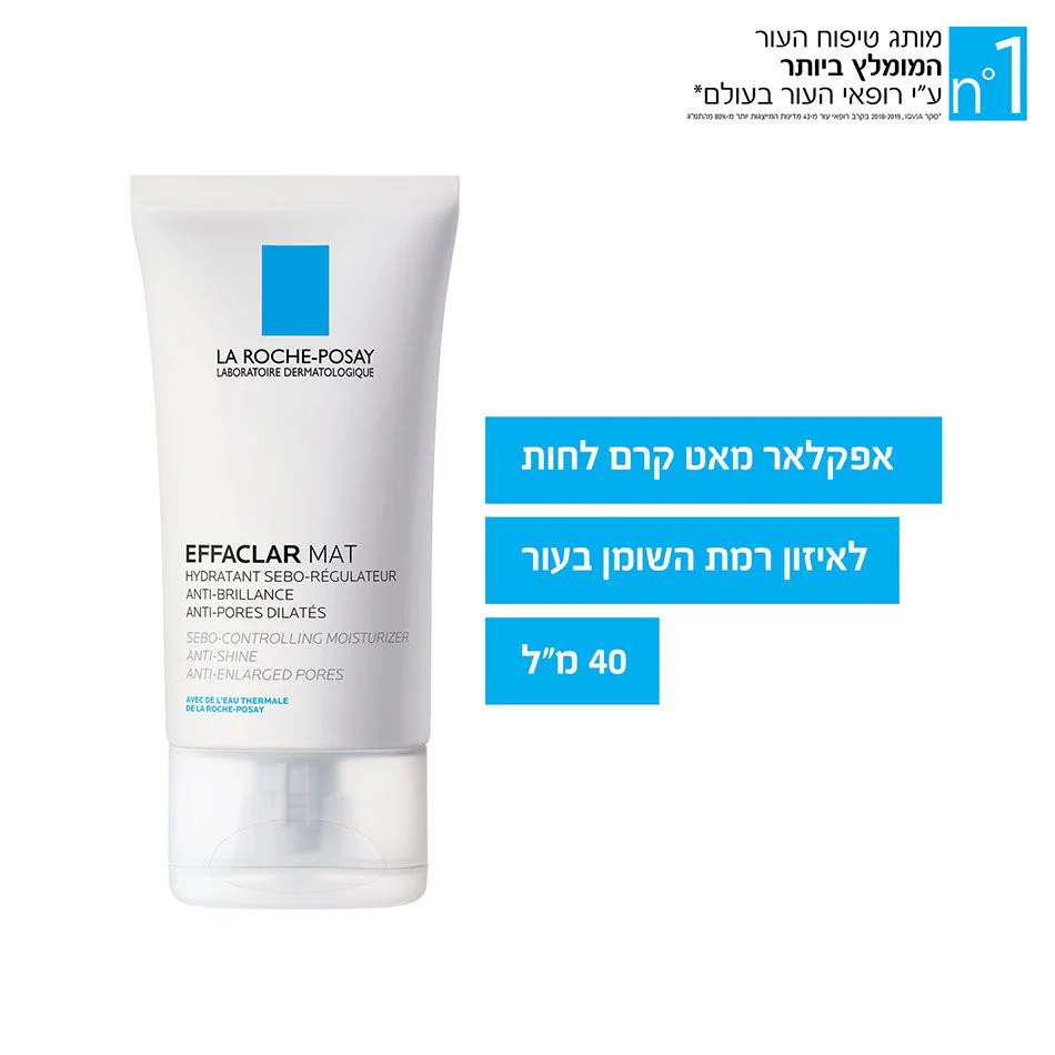 תמונה ממוזערת 3