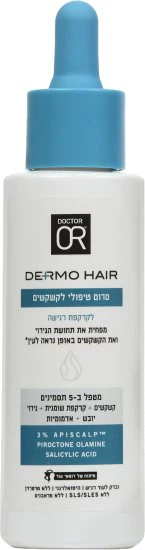 תמונה ממוזערת 2