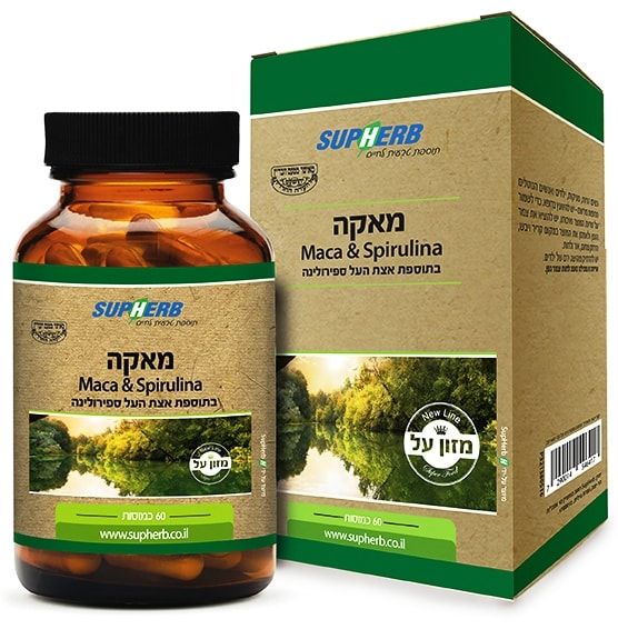 תמונת מוצר 1