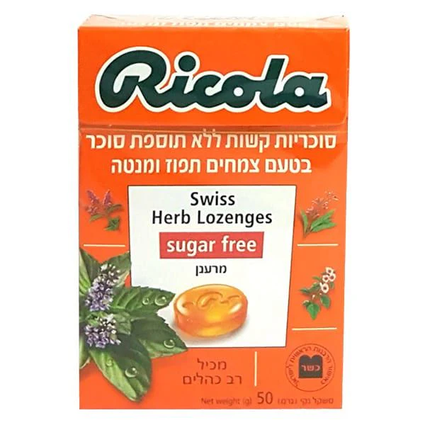 תמונת מוצר 1