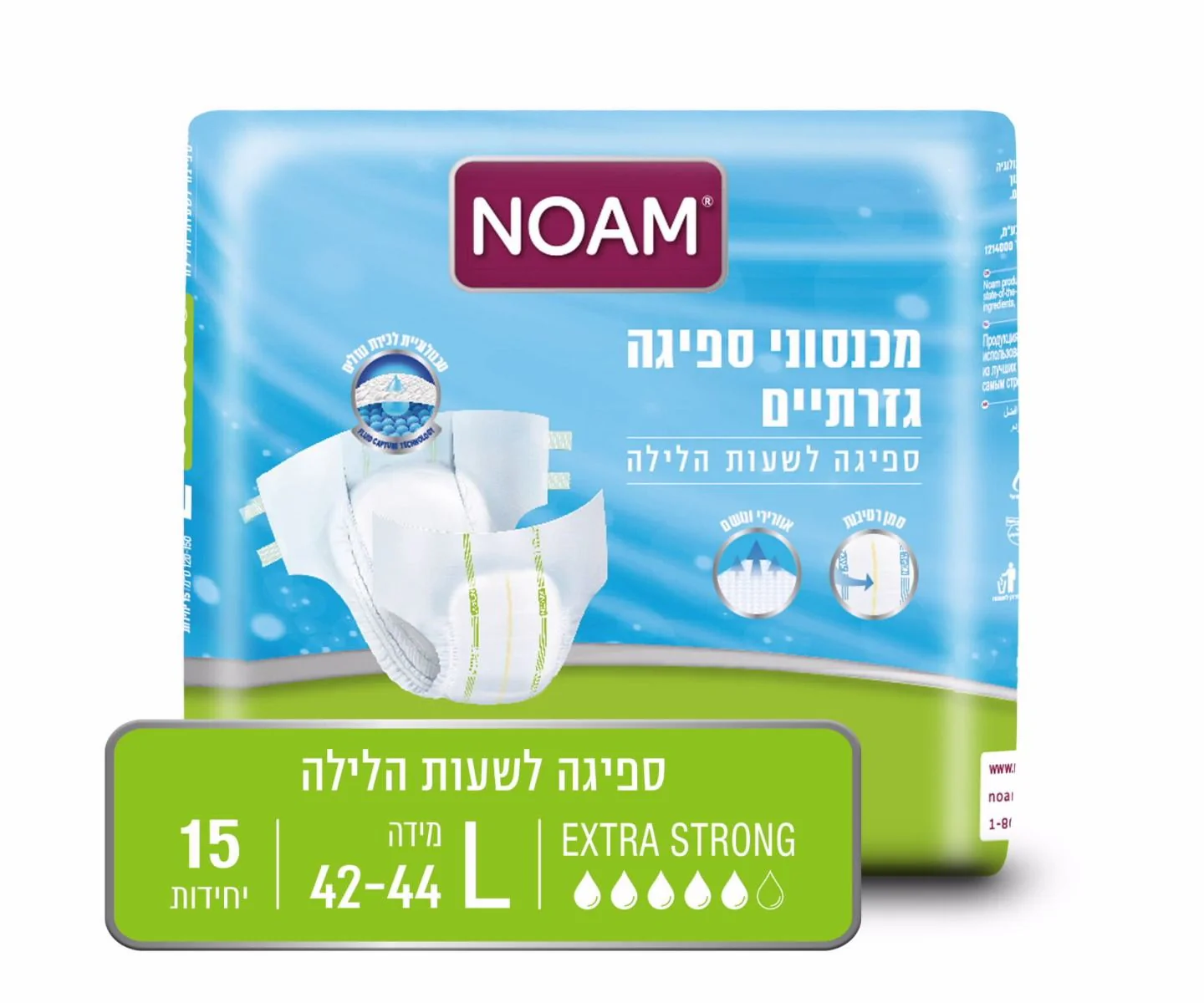 תמונת מוצר 1