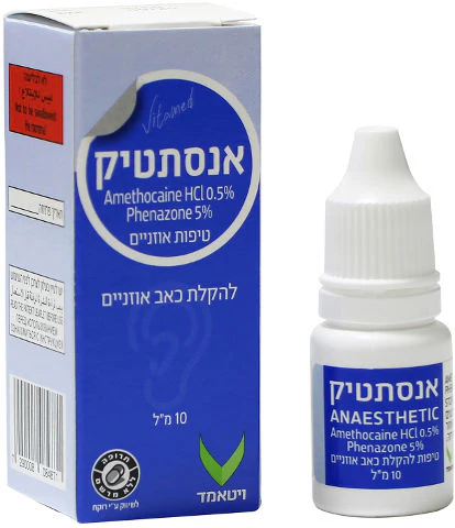 תמונת מוצר 1
