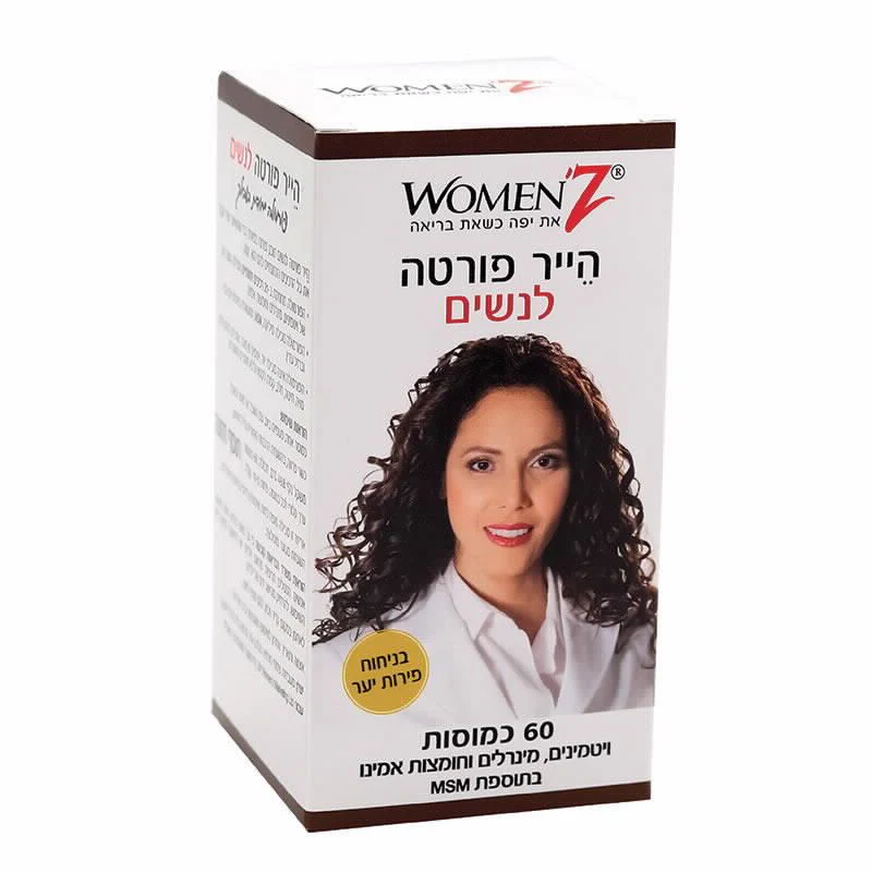 תמונת מוצר 1