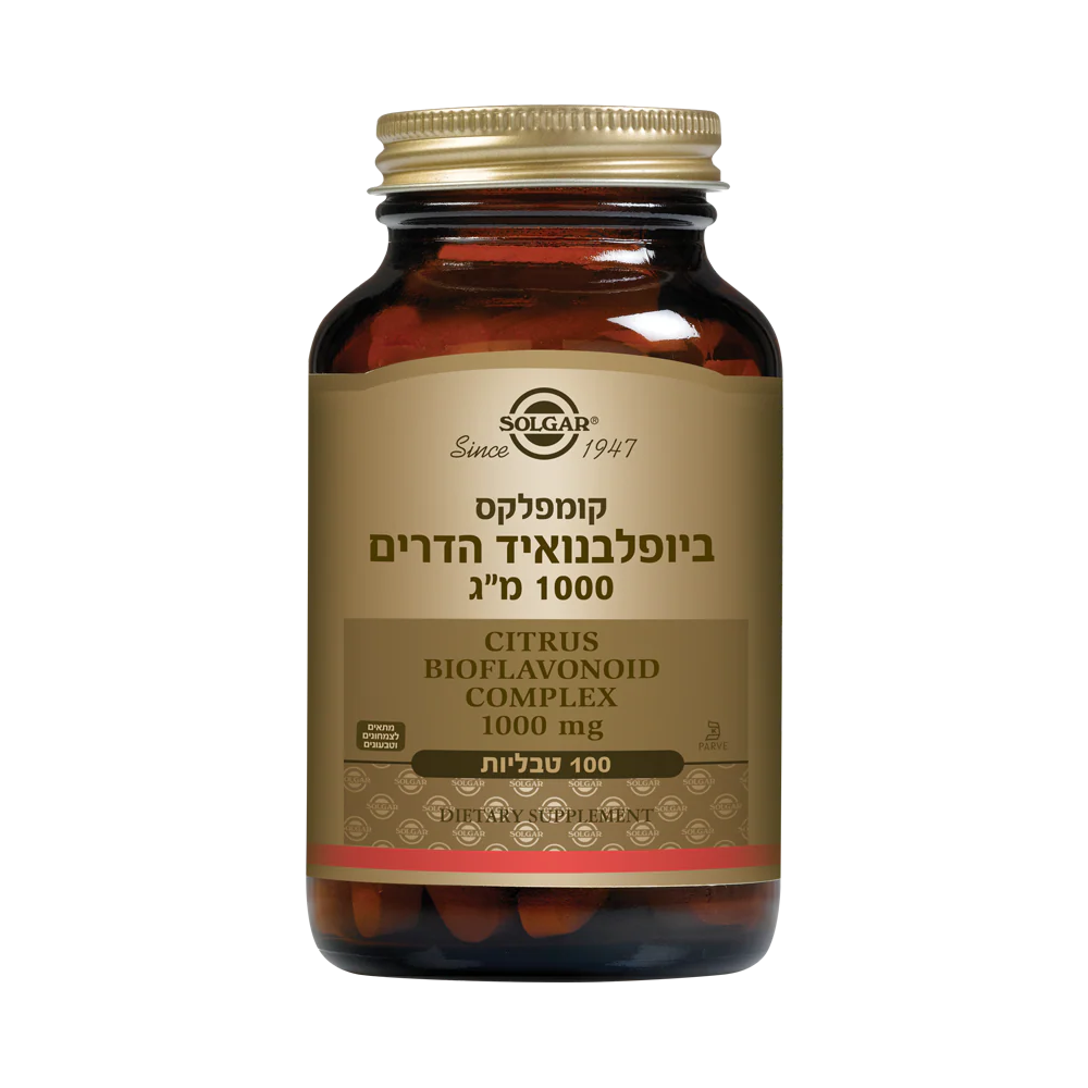 תמונת מוצר 1