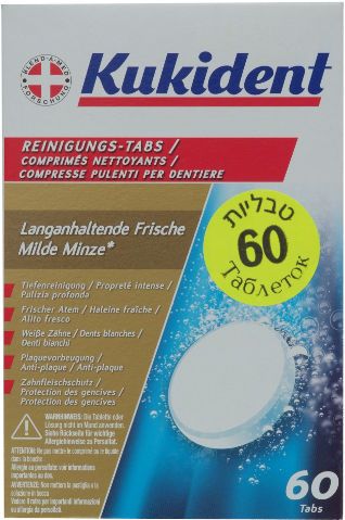 תמונה ממוזערת 1