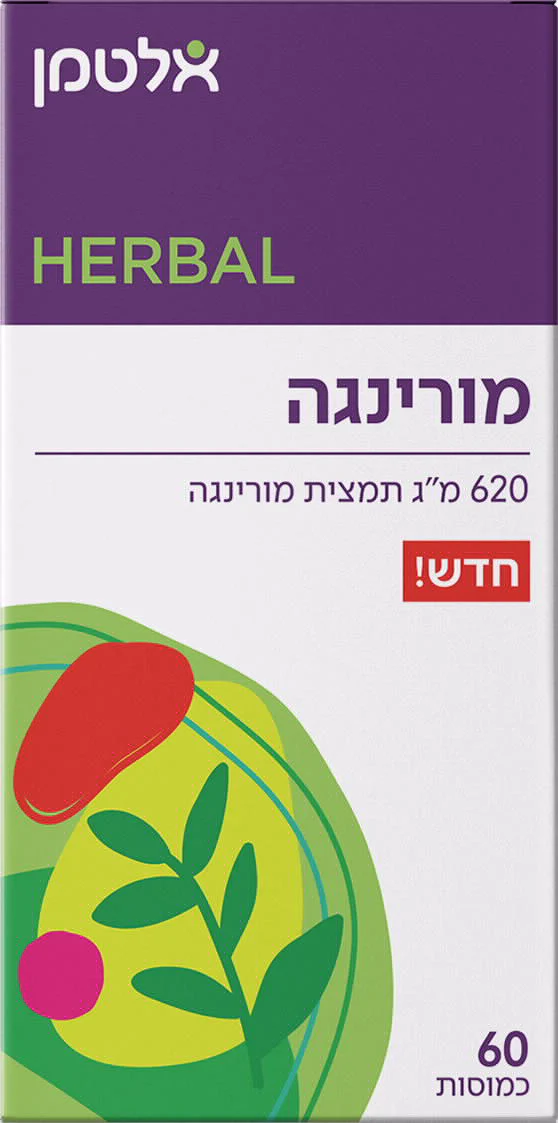 תמונה ממוזערת 2