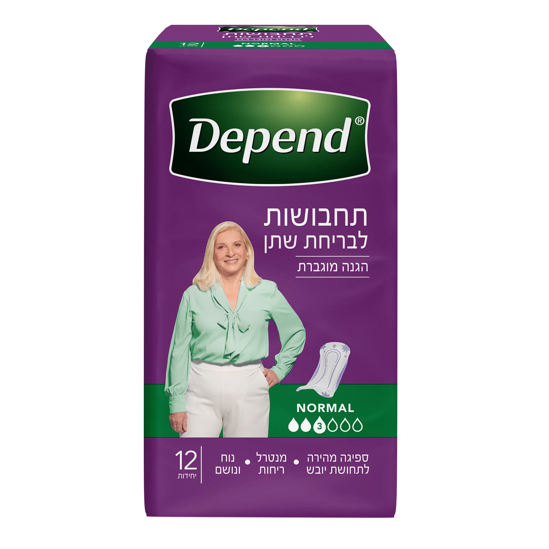 תמונה ממוזערת 2