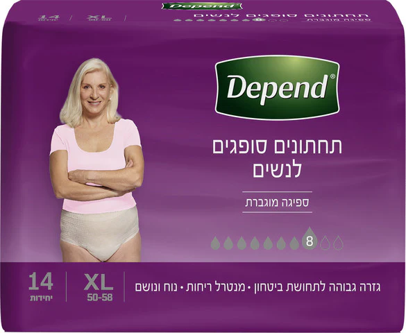 תמונה ממוזערת 3