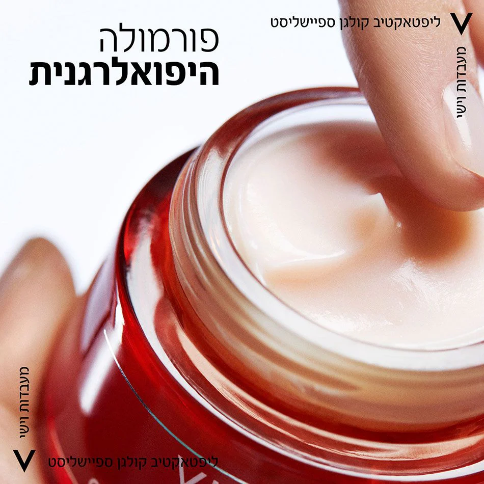 תמונה ממוזערת 4