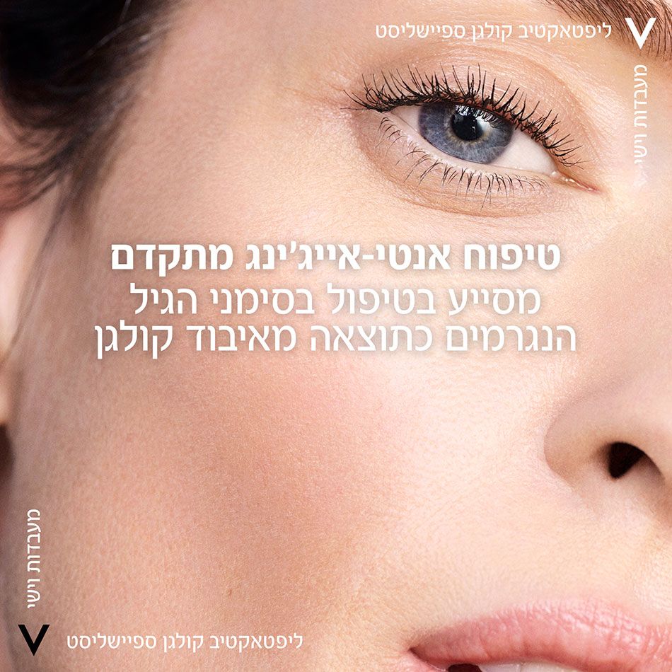 תמונה ממוזערת 5