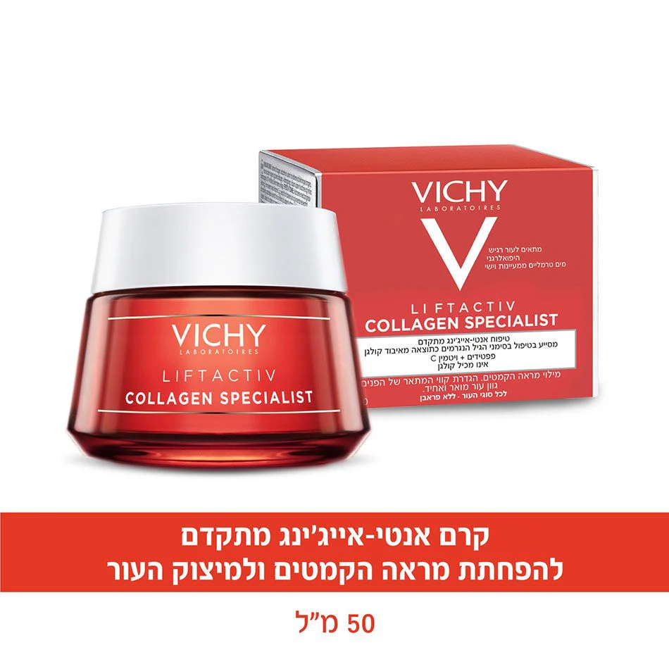 תמונה ממוזערת 6