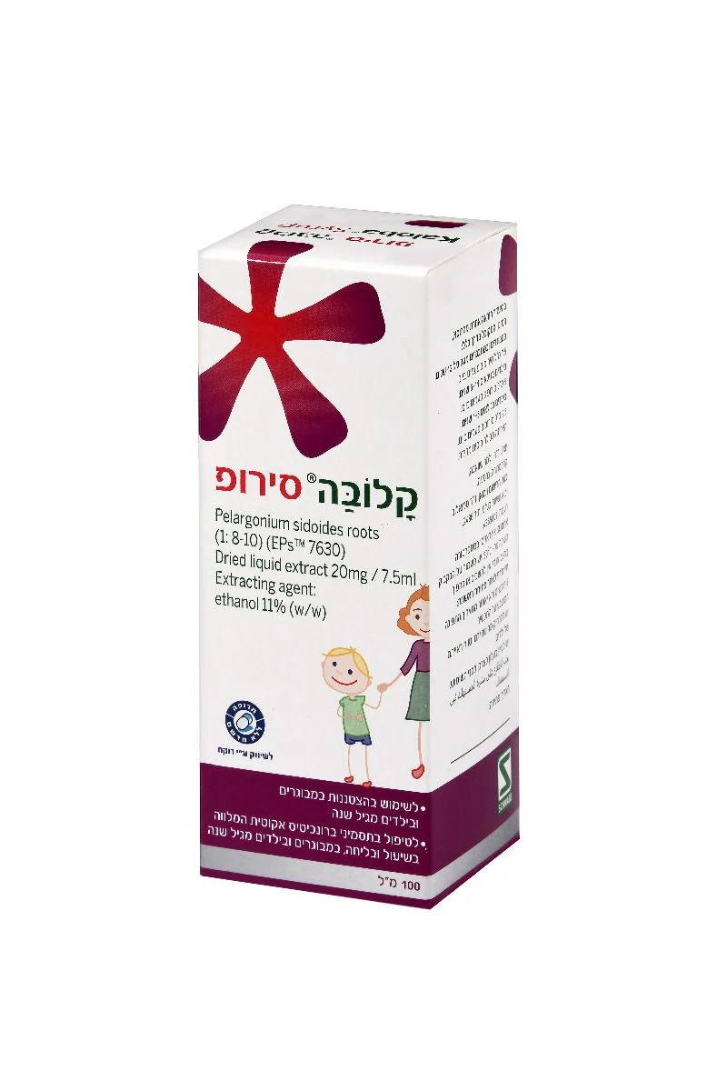 תמונת מוצר 1
