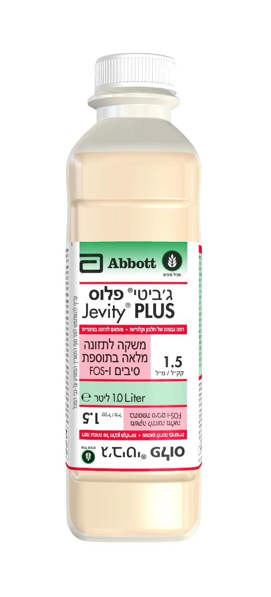 תמונת מוצר 1
