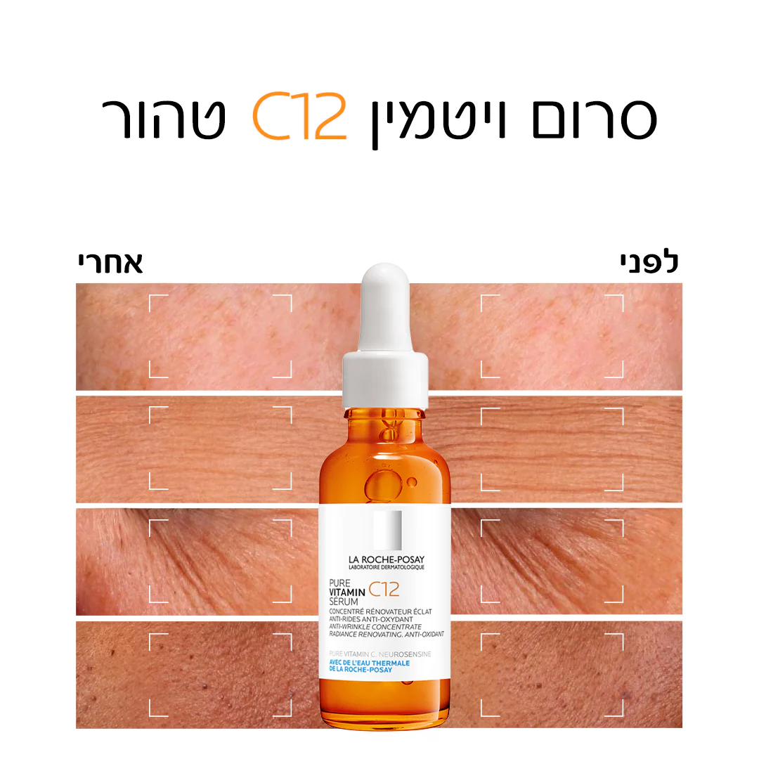 תמונה ממוזערת 2