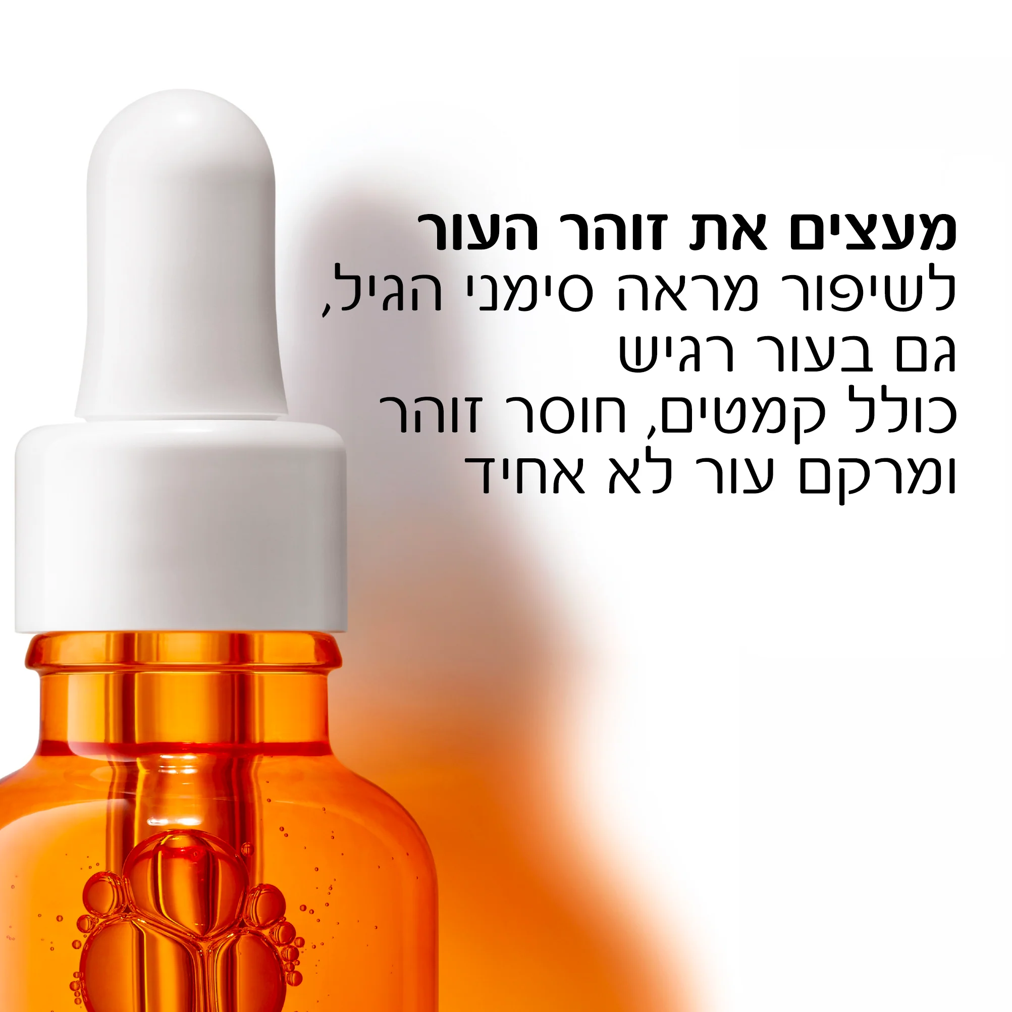 תמונה ממוזערת 3