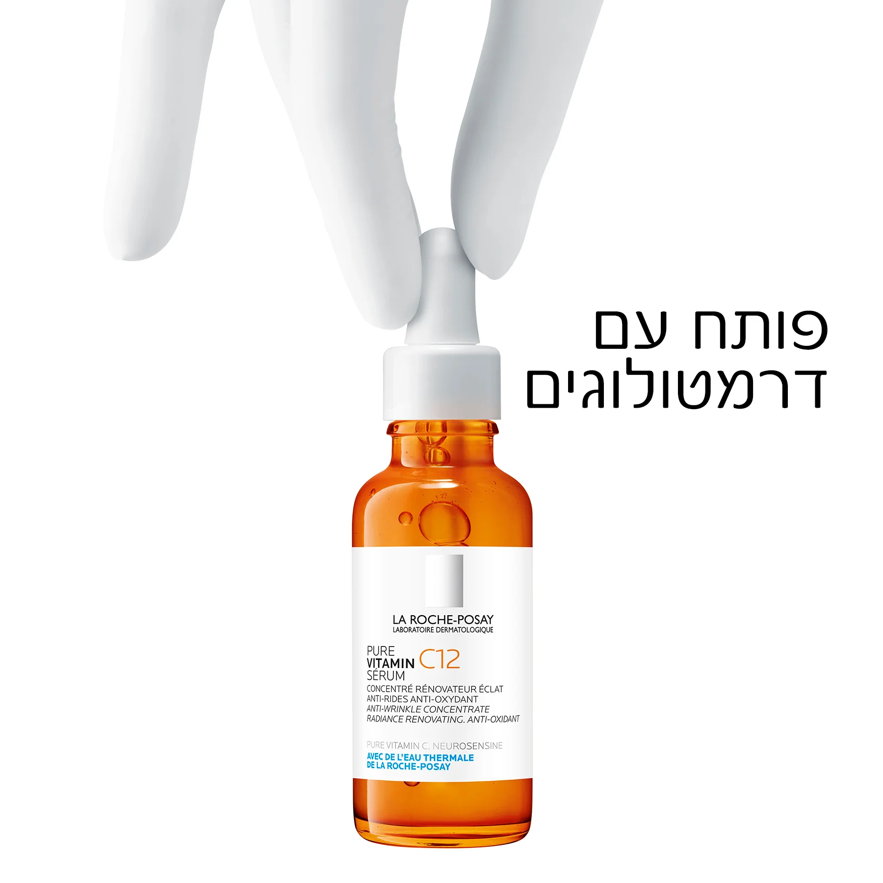 תמונה ממוזערת 4