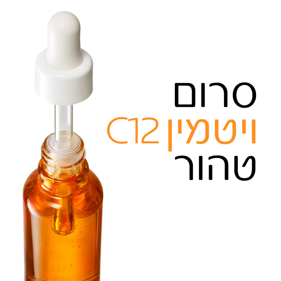 תמונה ממוזערת 6