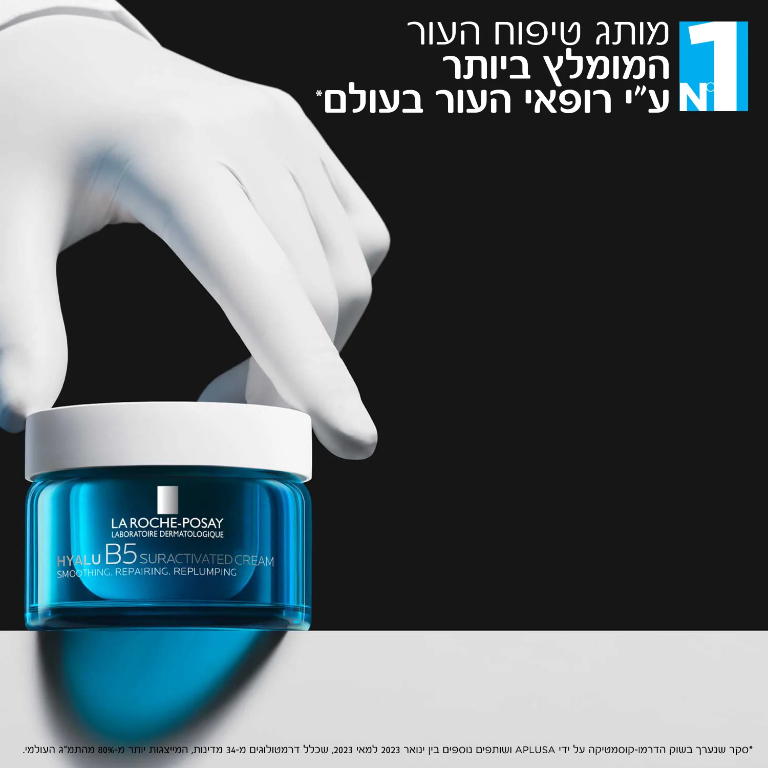 תמונה ממוזערת 3