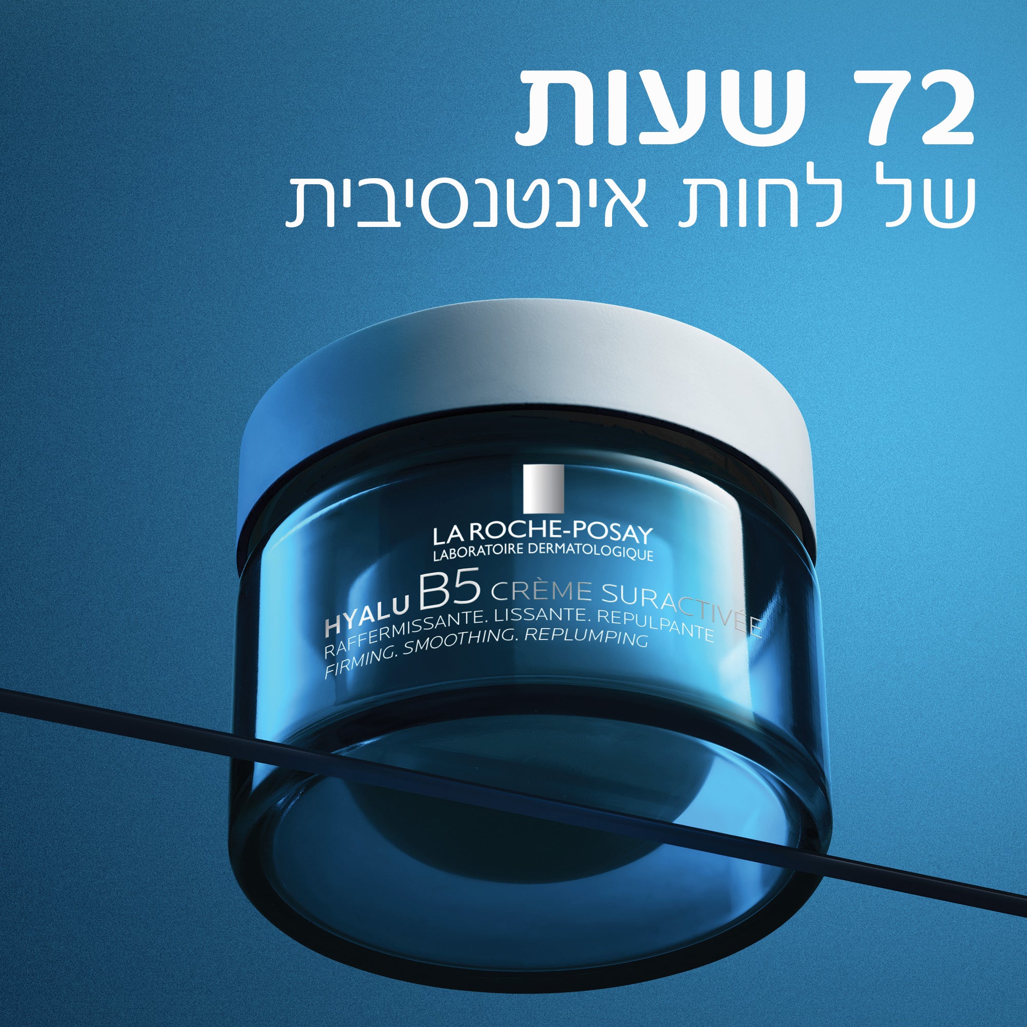 תמונה ממוזערת 4
