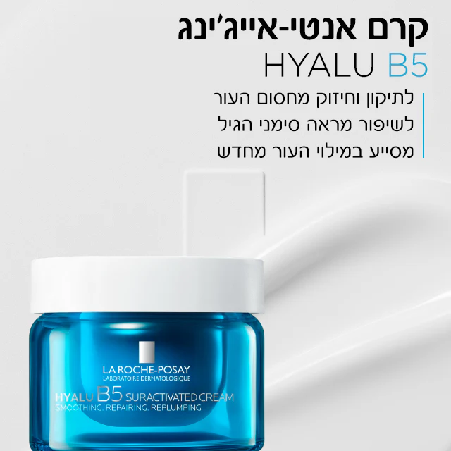 תמונה ממוזערת 4