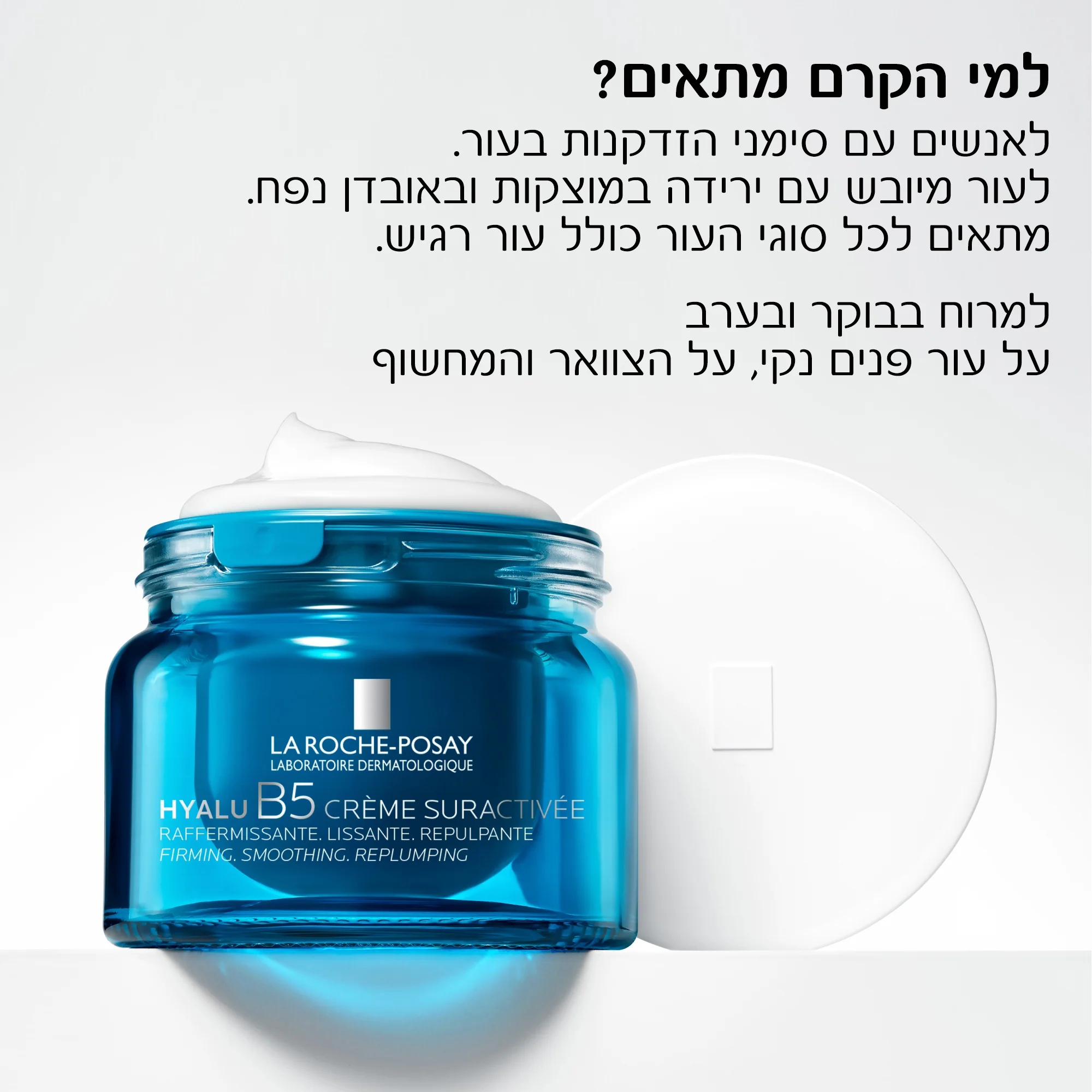 תמונה ממוזערת 5