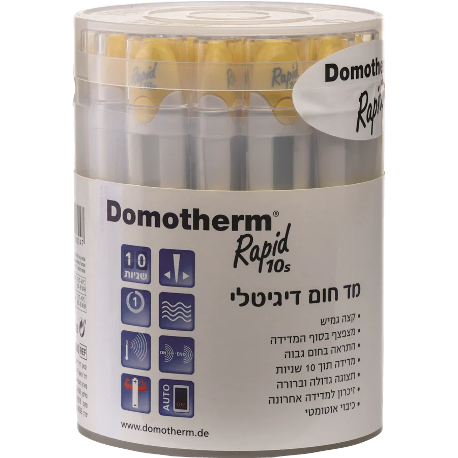 תמונה ממוזערת 2