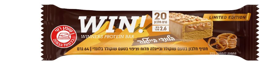 תמונת מוצר 1