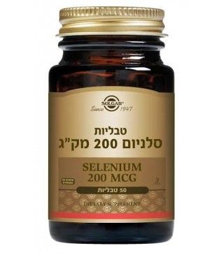 תמונת מוצר 1