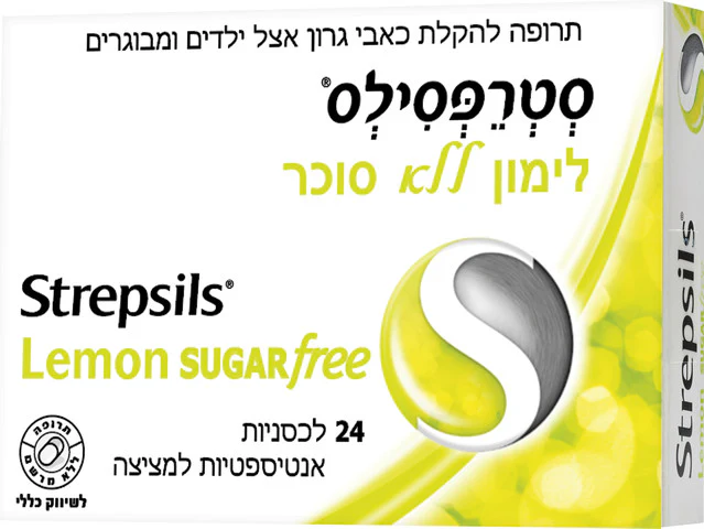 תמונה ממוזערת 2