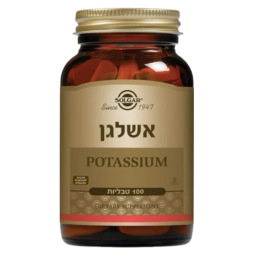 תמונת מוצר 1