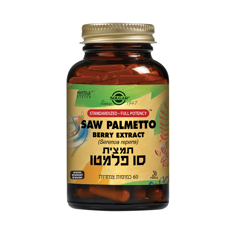 תמונת מוצר 1