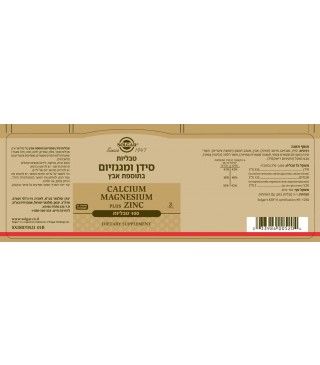 תמונה ממוזערת 2