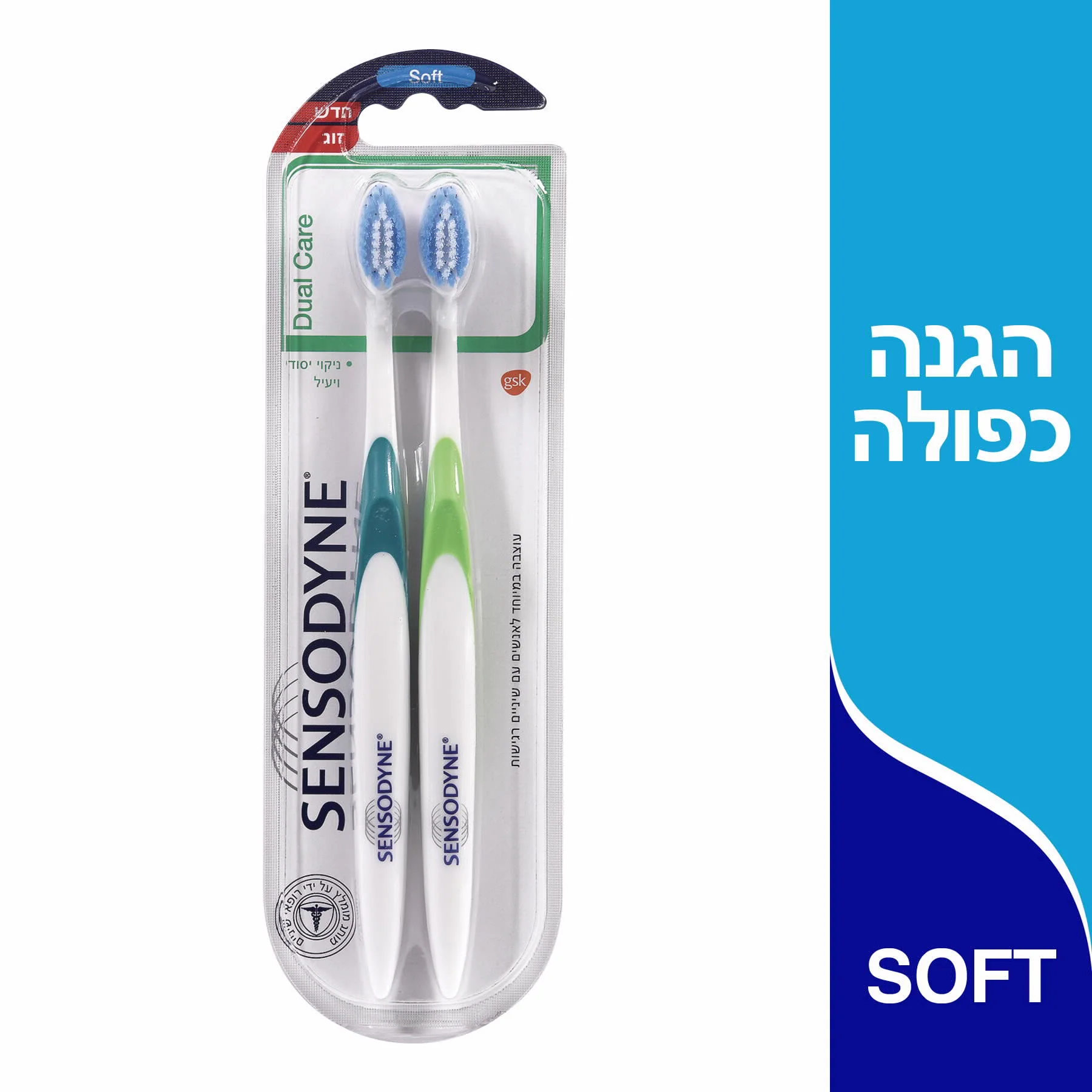 תמונה ממוזערת 1