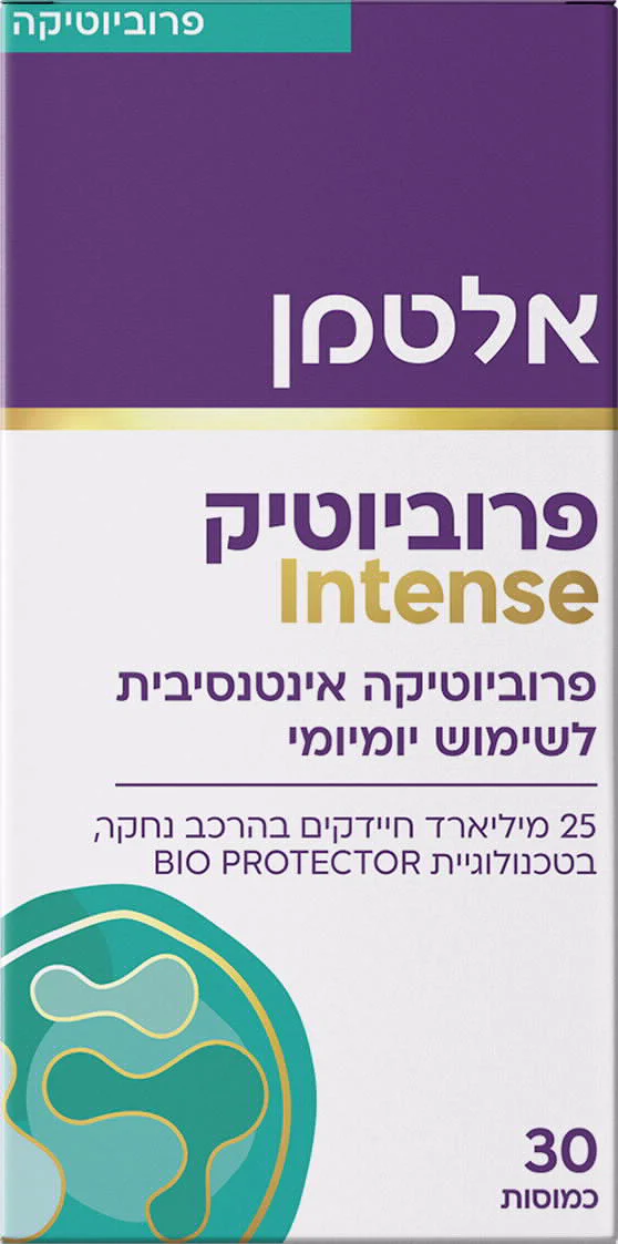 תמונה ממוזערת 2