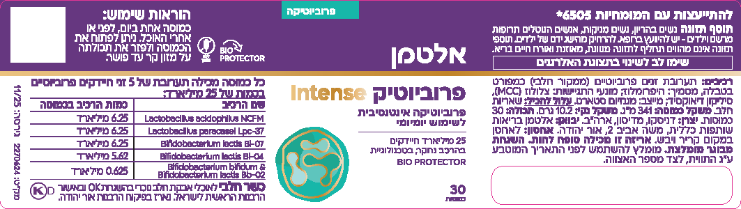 תמונה ממוזערת 3