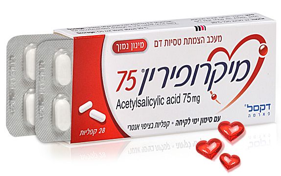 תמונת מוצר 1
