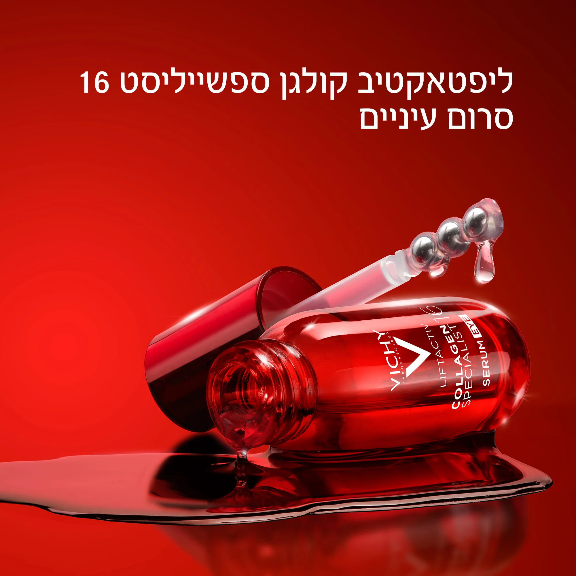 תמונה ממוזערת 2