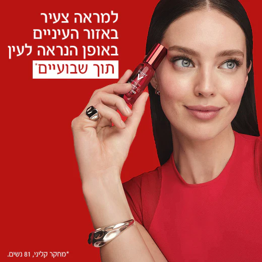 תמונה ממוזערת 3